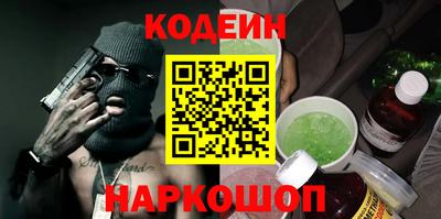 сатива Жуковский