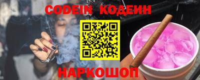 герыч Заволжье