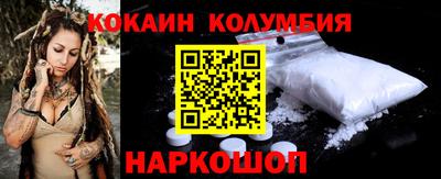 герыч Заволжье