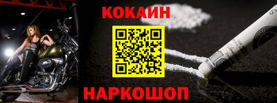 сатива Жуковский