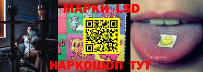 сатива Жуковский
