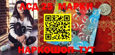 тгк Заводоуковск