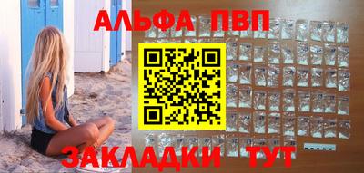 герыч Заволжье
