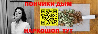 тгк Заводоуковск