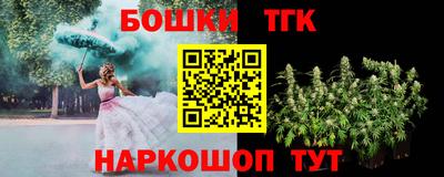 герыч Заволжье