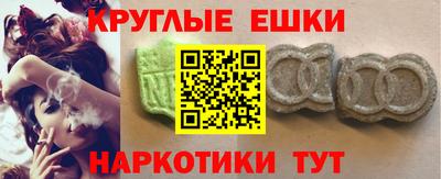 тгк Заводоуковск