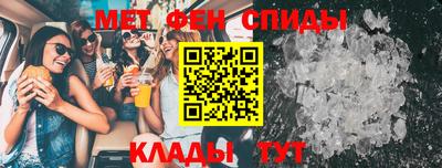 сатива Жуковский
