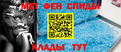 сатива Жуковский