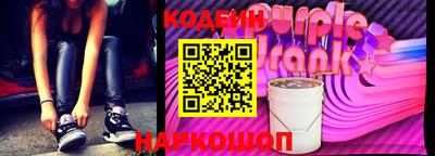 сатива Жуковский