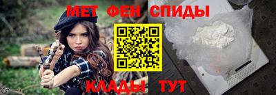 герыч Заволжье