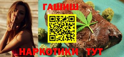 герыч Заволжье