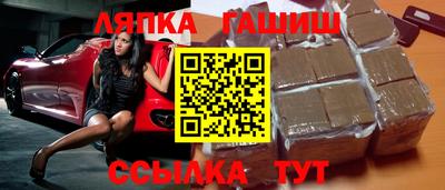 герыч Заволжье
