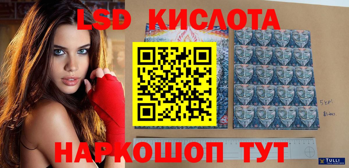 Кондопога  Марки N-bome 1,5мг  Вход с VPN  Марки N-bome 1,5мг 