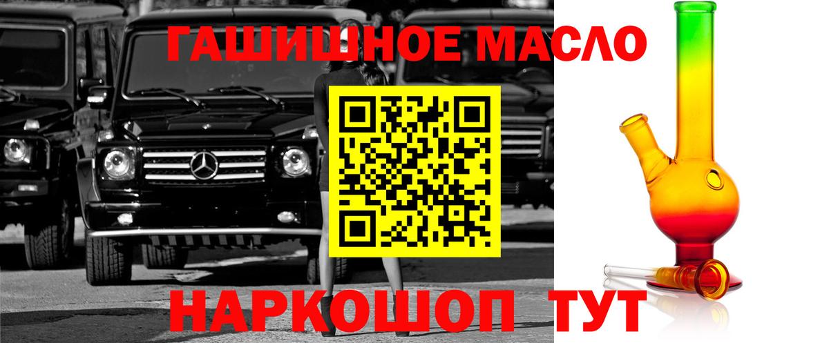 Дистиллят ТГК концентрат Кондопога